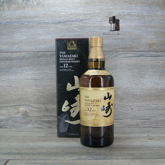 Suntory YAMAZAKI 12 Jahre 100th Anniversary Single Malt Japanese Whisky, 0,7l, 43%