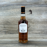 Bowmore 18y.o., Islay Single Malt Scotch Whisky, 0,2l, 43%