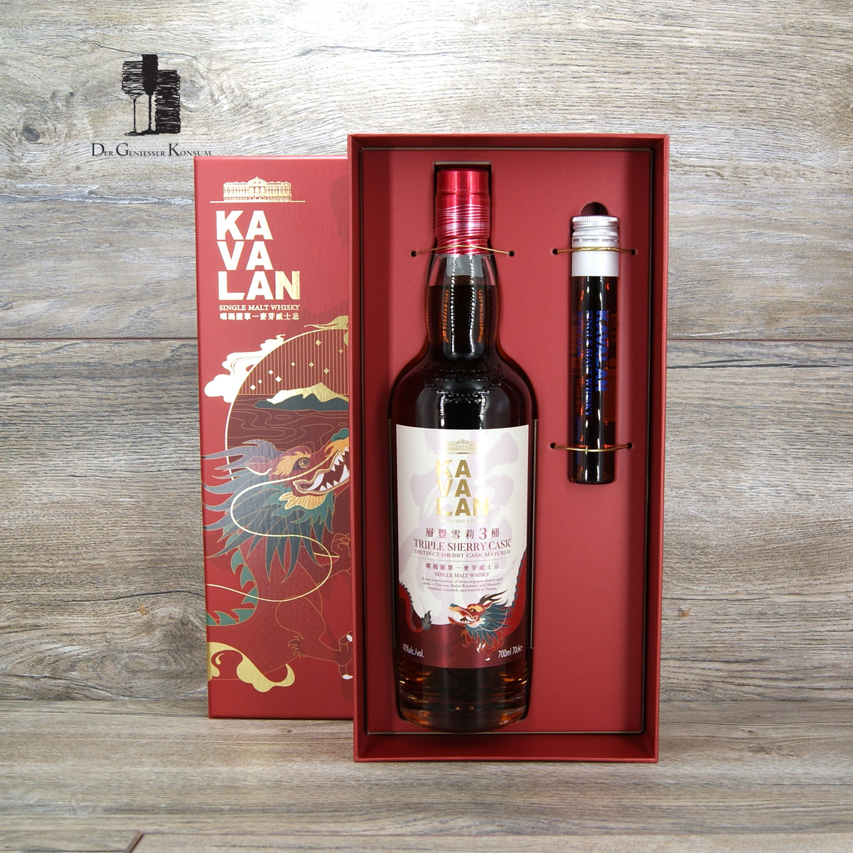 Kavalan Solist 2024 Dragon Exclusive Edition Sherry Cask, 0 Kavalan Solist 2024 Dragon Exclusive Edition Sherry Cask, 0