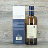 The Nikka Yoichi, Japan, Single Malt Whisky, 0,7l, 45%