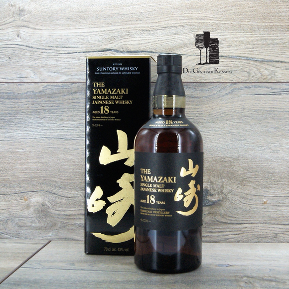 YAMAZAKI 18 Jahre Suntory, Japanese Single Malt Whisky, 0,7l, 43%