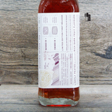 Isle of Raasay Das Inaugural Release 2020, Single Malt Scotch Whisky, 0,7l, 52%