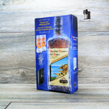 Vecchio Amaro del Capo Geschenk Edition, 35%, 0,7l