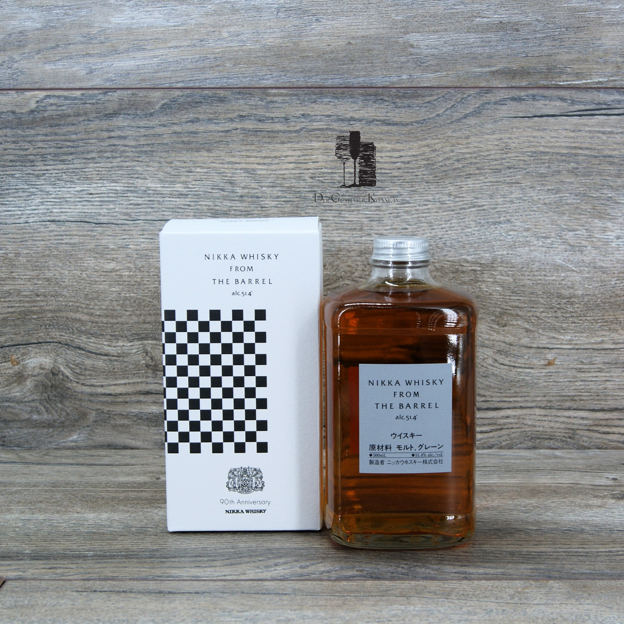 Nikka from the Barrel 90th Anniversary, Japanischer Whisky