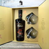 Malteco 25 Jahre Panama Rum, Geschenkset, 40%, 0,7l