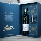 Glenfiddich 12 y.o. Geschenkset 2026, Single Malt Scotch Whisky, 0,7l,40%