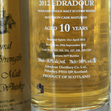 Edradour 10 y.o. 2012 Bouron Cask Ibisco Decanter,Single Malt Whisky,0,7l,58,9 %