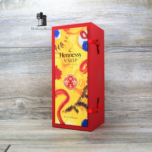 Hennessy Cognac VSOP YEAR OF THE TIGER LIMITED EDITION, 0,7l, 40%